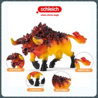 Schleich 思乐 熔岩世界怪兽模型收藏摆件玩偶火斗牛玩具42493