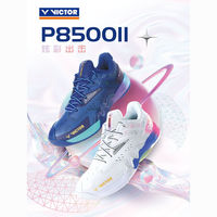 VICTOR 威克多 P8500II二代羽毛球鞋胜利鹰爪进化专业级稳定类球鞋
