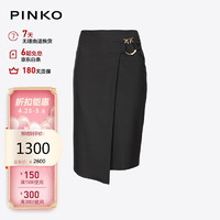 PINKO 品高 女装穿刺搭扣中长半裙 Z99 38