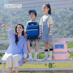 AMERICAN TOURISTER 美旅 「新品」美旅放心书包轻便1-6年级小学生大容量双肩包儿童背包NK1