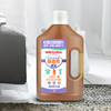 mikibobo 米奇啵啵 除菌液洗衣服专用家用室内厕所卫生间清洁拖地