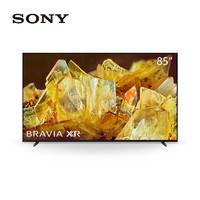 SONY 索尼 XR-85X90L 85X91L 85英寸 AI智能摄像头 游戏电视 4K120H新款 85英寸 85X90L