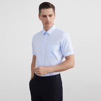 BUSEN 步森 免烫短袖衬衫男夏季新款商务休闲纯棉男士衬衣