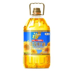 福临门 葵花籽油6L 精炼一级 食用油 家庭装 中粮出品