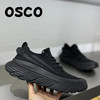 OSCO 简约男鞋春季新款飞织休闲透气男士脚蹬超轻运动休闲鞋