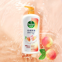 88VIP：Dettol 滴露 沐浴露清甜蜜桃950g