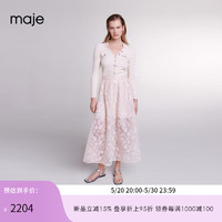 maje 2024早春女装法式优雅刺绣设计感半身裙长裙MFPJU01183 米黄色 T34