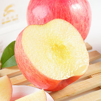 88VIP：鲜农选 陕西洛川苹果新鲜应季水果酸甜可口整箱包邮