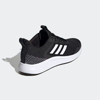 adidas 阿迪达斯 2023夏季新款轻便男子运动休闲跑步鞋 IF8650 42.5