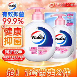 Walch 威露士 健康抑菌洗手液 倍护滋润 525ml+补充装250ml