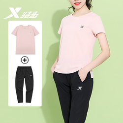 XTEP 特步 运动套装女夏季新款圆领t恤短袖长裤跑步瑜伽服速干两件套女