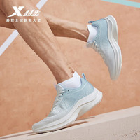 XTEP 特步 男鞋跑步鞋夏季网面透气轻便减震运动鞋跑鞋休闲鞋子