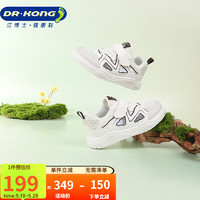 DR.KONG 江博士 学步鞋运动鞋 春季女童透气镂空儿童板鞋B14241W041 米色 28