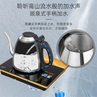88VIP：KAMJOVE 金灶 F7手柄上水电热水壶自动上水烧水壶保温一体泡茶专用智能恒温