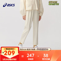 asics/亚瑟士童装2024年夏季女童长裤凉感运动挺阔针织长裤 8853米白 130cm