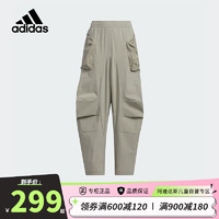 阿迪达斯（adidas）童装24春秋男大童城市户外风裤子儿童梭织休闲运动裤JE8646 152cm