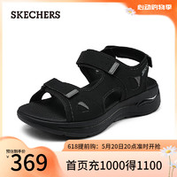 斯凯奇（Skechers）男鞋休闲凉鞋厚底减震户外沙滩鞋魔术贴露指凉拖229064 黑色/BLK 43