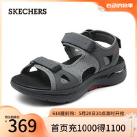 斯凯奇（Skechers）男鞋休闲凉鞋厚底减震户外沙滩鞋魔术贴露指凉拖229064 炭灰色/红色/CCRD 45.5