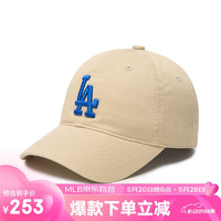MLB 帽子男女棒球帽四季大标软顶鸭舌帽运动3ACP6601N-07BGS-F/米黄色