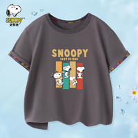 SNOOPY史努比童装儿童T恤男女童短袖上衣夏季薄款衣服中大童外出衣服12 欢喜狗狗2深灰 160CM