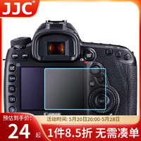JJC 59470 佳能5D4 相机贴膜