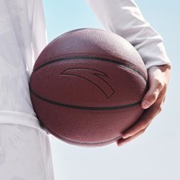 ANTA 安踏 篮球7号球标准成人球比赛训练专用球PU防滑耐磨室内外篮球用品