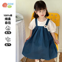 贝贝怡连衣裙夏季纯棉假两件轻薄透气清新夏日田园风新款裙子