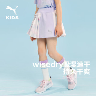 彪马（PUMA）女童短裙中大童夏季新款百褶短裙吸湿弹力舒适时尚 粉紫70001 150cm