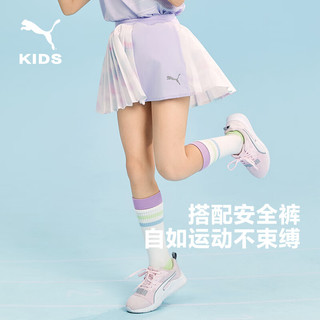 彪马（PUMA）女童短裙中大童夏季新款百褶短裙吸湿弹力舒适时尚 粉紫70001 150cm