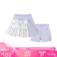 彪马（PUMA）女童短裙中大童夏季百褶短裙吸湿弹力舒适时尚 粉紫70001 165cm