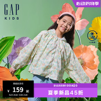 Gap女童2024夏季UPF50+伞形遮阳衣儿童宽松轻薄外套890475 多彩印花 130cm (S) 亚洲尺码