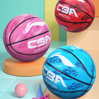 88VIP：LI-NING 李宁 发泡橡胶篮球5号7号专业正品