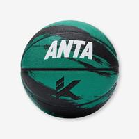 ANTA 安踏 儿童篮球7号标准PU材质室内外青少年训练比赛专用球 秋季