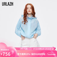 有兰（URLAZH）夏季洋气时尚天蓝色轻薄休闲宽松连帽短外套女IL2JA04 天蓝色 XS