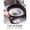 鹤凡宣 厨房清洁洗碗刷不伤锅可挂式不沾油长柄小麦秸秆洗锅