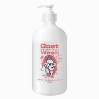 Goat 山羊 澳洲山羊奶沐浴露500ml 椰子配方滋润补水改善肌肤持久保湿