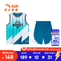 ANTA 安踏 儿童套装男童篮球比赛套2024夏季速干透气短T短裤运动两件套 天之蓝-5 170