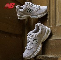 new balance 530系列 中性休闲运动鞋 MR530SH 月光米色
