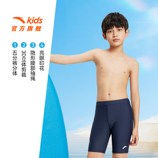 安踏儿童泳装男童泳裤2024年夏季柔软舒适游泳裤子 黑色-1 165