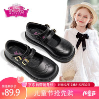 迪士尼童鞋女童春秋皮鞋百搭六一儿童节黑皮鞋演出DP22326黑色30码