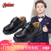迪士尼童鞋男童春秋黑皮鞋哑光六一儿童节演出皮鞋DM2556黑色33码