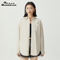 哥弟真的好2024夏季简约中长宽松造型UPF40+防晒衬衫上衣女A301530 杏 L (4码)