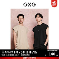 GXG奥莱  多色重磅水洗圆领背心男士上衣 24年夏季