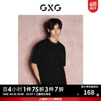 GXG奥莱黑色撞色设计休闲宽松圆领短袖T恤男士24夏新 黑色 175/L