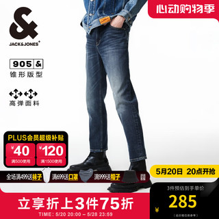 杰克·琼斯（JACK&JONES）夏季潮个性字母印花时尚猫须水洗锥腿牛仔九分裤男224232044 E39 中牛仔蓝 常规 E39 中牛仔蓝 170/78A/SRW