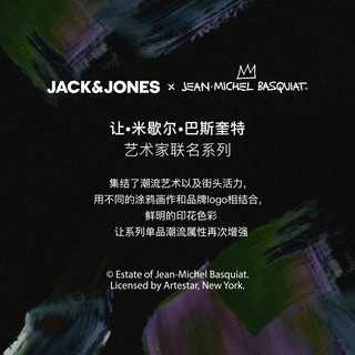 杰克·琼斯（JACK&JONES）BSQ联名罗纹圆领胸前背部字母胶印宽松版型百搭T恤男装224201353 E40黑色 常规 165/88A/XS