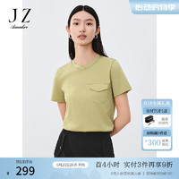 Juzui 玖姿 ·安娜蔻简约珠链舒适正肩短袖T恤女装2024夏季 鼠尾草绿 3XL