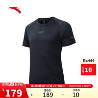 ANTA 安踏 跑步短袖T恤男夏季透气运动健身竞速训练T恤休闲衫152425110