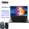ThinkPad 思考本 ThinkBook K4 锐龙R5-5600U/8G内存/512G固态/核显/win10/联想14英寸高色域屏商务办公学习笔记本