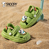 SNOOPY 史努比 童鞋儿童拖鞋男女童洞洞鞋夏季外穿包头沙滩拖鞋4910绿色28